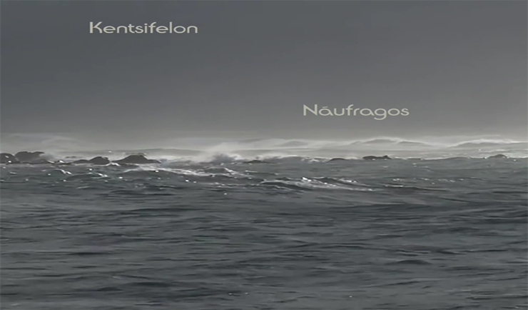 Kentsifelon2-single